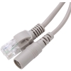 Kabel Ethernet CCTV RJ45 + DC przedłużacz - 5m [13200000423]